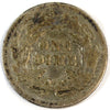 1884 USA Dime Fine (F12)