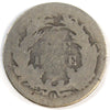 1891 O USA Dime About Good (AG-3)