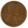 1914 USA Cent Extra Fine (EF40)
