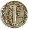 1917 D USA Dime Extra Fine (EF40) $