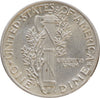1941 USA Dime Brilliant Uncirculated (MS63)