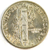 1942 USA Dime Almost Uncirculated (AU-50)