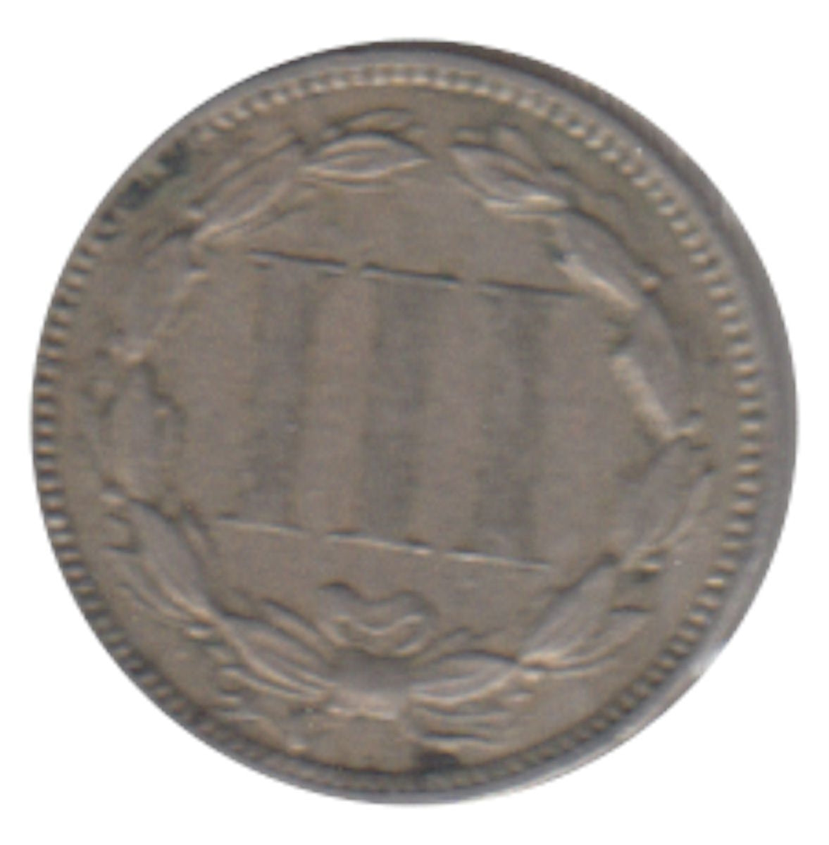 1875 Nickel USA 3 Cents Extra Fine (EF-20)