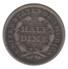 1853 Arrows USA Half Dime Very Fine (VF-20)