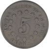 1867 No Rays USA Nickel Very Fine (VF20)