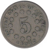 1867 No Rays USA Nickel G-VG (G-6)