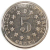 1883 Shield USA Nickel UNC+ (MS62) $