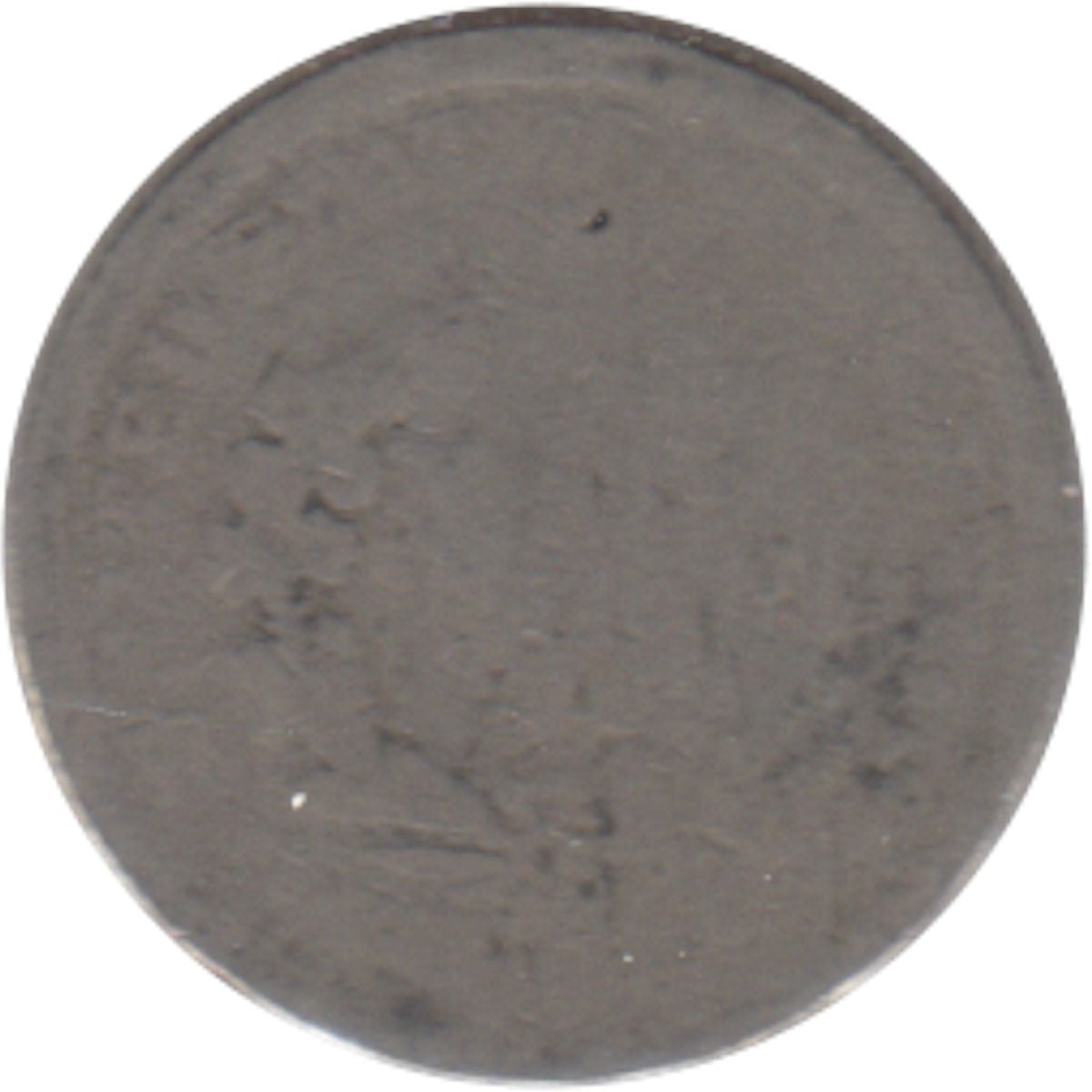 1884 USA Nickel Filler