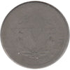 1887 USA Nickel About Good (AG3)