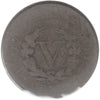 1890 USA Nickel Filler