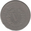 1891 USA Nickel About Good (AG-3)
