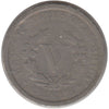 1893 USA Nickel Good (G4)