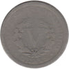 1894 USA Nickel About Good (AG-3)