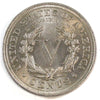 1899 USA Nickel UNC+ (MS62) $