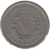 1899 USA Nickel Very Good (VG8)