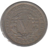 1901 USA Nickel Very Good (VG8)