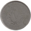 1912 D USA Nickel About Good (AG-3)