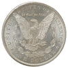 1883 CC USA Dollar Choice Brilliant Uncirculated (MS64) $