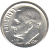 1959 USA Dime AU-UNC (AU55)