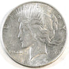 1926 S USA Dollar Almost Uncirculated (AU50)