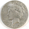 1935 S USA Dollar Very Fine (VF20) $