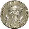 2020 P USA Half Dollar Brilliant Uncirculated (MS63)