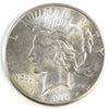 1926 S USA Dollar UNC+ (MS62) $