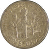 1951 S USA Dime Circulated