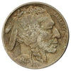 1925 USA Nickel Extra Fine (EF40)