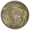 1926 USA Nickel Almost Uncirculated (AU50)