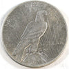 1935 USA Dollar Almost Uncirculated (AU50) $