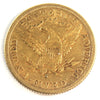 1899 S USA $5.00 Gold VF-EF (VF30)
