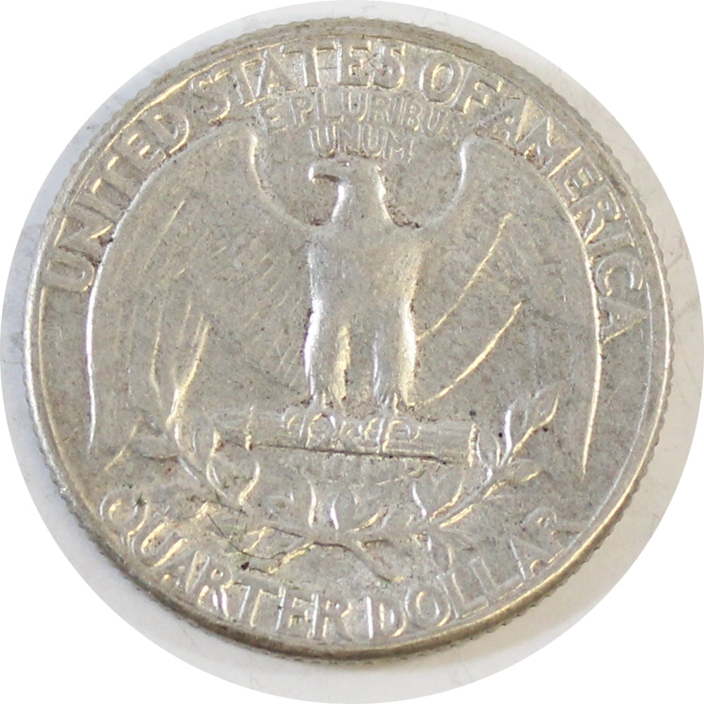 1958 USA Quarter Circulated