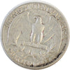 1959 USA Quarter Circulated