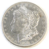 1878 2nd Reverse 7 Feathers USA Dollar AU-UNC (AU55) $