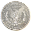1878 2nd Reverse 7 Feathers USA Dollar AU-UNC (AU55) $