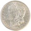1878 3rd Reverse 7 Feathers USA Dollar EF-AU (EF45) $