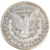 1885 O USA Dollar Extra Fine (EF40)