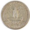 1932 USA Quarter VF-EF (VF30)