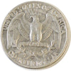 1932 S USA Quarter VF-EF (VF30) $