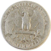 1932 S USA Quarter Very Good (VG8) $