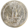 1939 USA Quarter AU-UNC (AU55)
