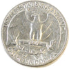 1942 USA Quarter AU-UNC (AU55)
