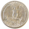 1943 USA Quarter AU-UNC (AU55)