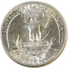 1950 D USA Quarter Choice Brilliant Uncirculated (MS64)