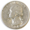 1950 S USA Quarter Extra Fine (EF40)