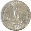 1950 S USA Quarter Extra Fine (EF40)