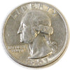 1951 D USA Quarter AU-UNC (AU55)