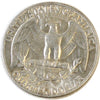 1951 D USA Quarter AU-UNC (AU55)