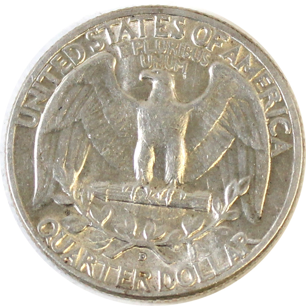 1951 D USA Quarter AU-UNC (AU55)